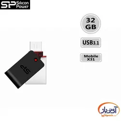 فلش مموری OTG USB3.1 سیلیکون پاور 32 گیگابایت مدل Silicon Power Mobile X31