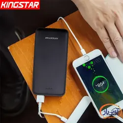 پاوربانک کینگ استار ظرفیت 10000 میلی آمپر ساعت مدل Kingstar KP10016