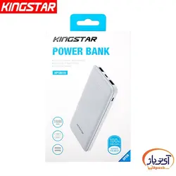 پاوربانک کینگ استار ظرفیت 10000 میلی آمپر ساعت مدل Kingstar KP10016