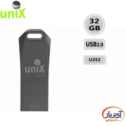 فلش مموری USB2.0 یونیکس 32 گیگابایت مدل Unix U252