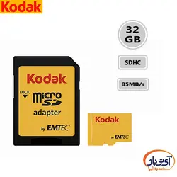 کارت حافظه microSDHC ظرفیت 32 گیگابایت کداک سرعت 85MB/s رنگی
