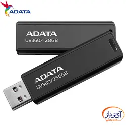 فلش مموری USB3.2 ای دیتا 256 گیگابایت مدل ADATA UV360