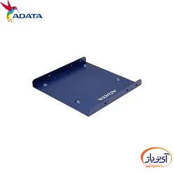 براکت هارد اینترنال ای دیتا 3.5 اینچی آبی