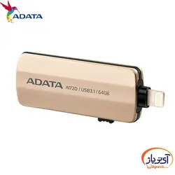 فلش مموری USB3.1 ای دیتا 32 گیگابایت مدل ADATA AI720
