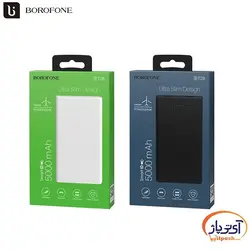 پاوربانک بروفون ظرفیت 5000 میلی آمپر ساعت مدل Borofone BT2B