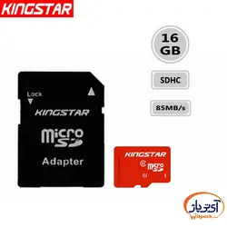 کارت حافظه microSDHC ظرفیت 16 گیگابایت کینگ استار سرعت 85MB/s