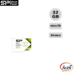 کارت حافظه microSDHC ظرفیت 32 گیگابایت سیلیکون پاور سرعت 85MB/s رنگی