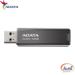 فلش مموری USB2.0 ای دیتا 64 گیگابایت مدل ADATA UV260