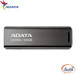 فلش مموری USB2.0 ای دیتا 64 گیگابایت مدل ADATA UV260
