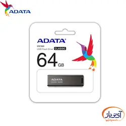 فلش مموری USB2.0 ای دیتا 64 گیگابایت مدل ADATA UV260