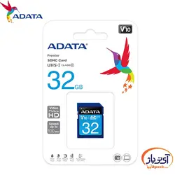 کارت حافظه SDXC V10 UHS ظرفیت 32 گیگابایت ای دیتا سرعت 100MB/s