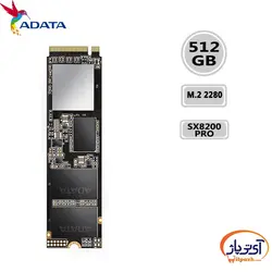 اس اس دی NVMe ای دیتا XPG SX8200 Pro ظرفیت 512 گیگابایت