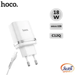 شارژر دیواری تک پورت هوکو مدل C12Q خروجی 18 وات به همراه کابل microUSB