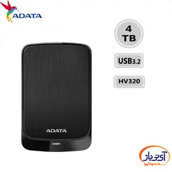 هارد اکسترنال ای دیتا مدل ADATA HV320 4TB ظرفیت 4 ترابایت