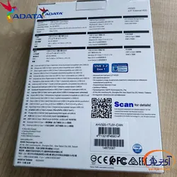 هارد اکسترنال ای دیتا مدل ADATA HV320 5TB ظرفیت 5 ترابایت