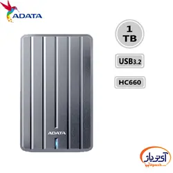 هارد اکسترنال ای دیتا مدل ADATA HC660 1TB ظرفیت 1 ترابایت
