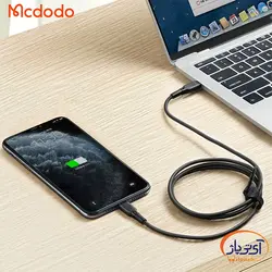 کابل شارژ و دیتا تایپ سی به لایتنینگ مک دودو CA-7292 120CM
