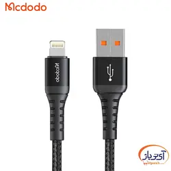 کابل شارژ و دیتا لایتنینگ مک دودو CA-2260 20CM