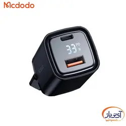 شارژر دیواری شارژ سریع مک دودو مدل CH-1701 33w