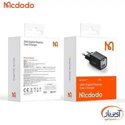 شارژر دیواری شارژ سریع مک دودو مدل CH-1701 33w