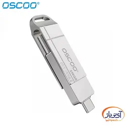 اس اس دی فلش اسکو SU001 ظرفیت 256 گیگابایت
