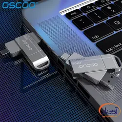 اس اس دی فلش اسکو SU001 ظرفیت 256 گیگابایت