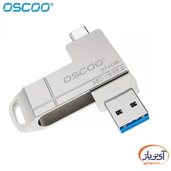 اس اس دی فلش اسکو SU001 ظرفیت 256 گیگابایت