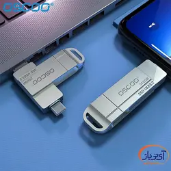 اس اس دی فلش اسکو SU001 ظرفیت 256 گیگابایت