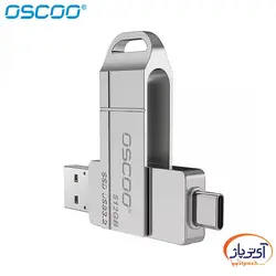 اس اس دی فلش اسکو SU001 ظرفیت 256 گیگابایت