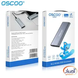 قاب مبدل M.2 NVMe به اکسترنال اسکو OSND1