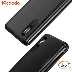 پاوربانک مک دودو MC-604 ظرفیت 10000 میلی آمپر 22.5W PD + QC