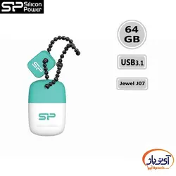 فلش مموری USB3.1 سیلیکون پاور 64 گیگابایت مدل Silicon Power Jewel J07