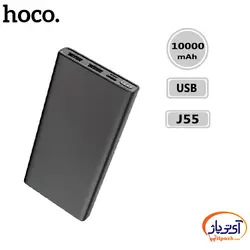 پاوربانک هوکو ظرفیت 10000 میلی آمپر ساعت مدل hoco J55