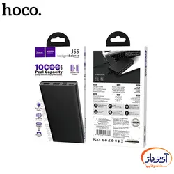 پاوربانک هوکو ظرفیت 10000 میلی آمپر ساعت مدل hoco J55