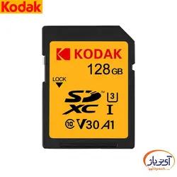 کارت حافظه SDXC U3 A1 V30 ظرفیت 128 گیگابایت کداک سرعت 100MB/s