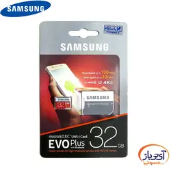 کارت حافظه microSDXC ظرفیت 32 گیگابایت سامسونگ EVO PLUS U3 سرعت 100MB/s