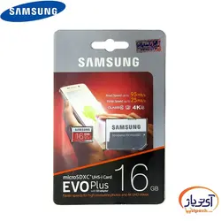 کارت حافظه microSDXC ظرفیت 16 گیگابایت سامسونگ EVO PLUS U3 سرعت 95MB/s