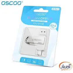 فلش مموری USB 3.1 اسکو ظرفیت 64 گیگابایت مدل CU-002 Type C