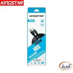 کابل شارژ و دیتا لایتنینگ کینگ استار مدل K112i طول 1.2 متر