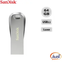 فلش مموری USB3.1 سن دیسک 64 گیگابایت مدل SanDisk Ultra Luxe