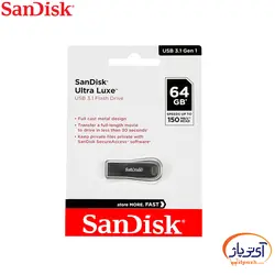 فلش مموری USB3.1 سن دیسک 64 گیگابایت مدل SanDisk Ultra Luxe