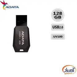 فلش مموری USB2.0 ای دیتا 128 گیگابایت مدل ADATA UV100