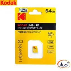 کارت حافظه microSDXC ظرفیت 64 گیگابایت کداک سرعت 85MB/s رنگی بدون اداپتور