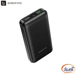 پاوربانک فست شارژ بروفون ظرفیت 20000 میلی آمپر ساعت مدل Borofone BT26A