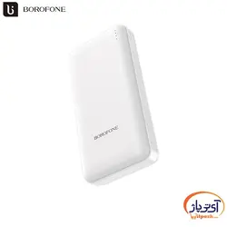 پاوربانک فست شارژ بروفون ظرفیت 20000 میلی آمپر ساعت مدل Borofone BT26A