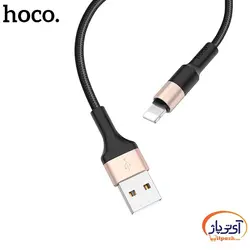 کابل شارژ و دیتا Lightning  برند hoco مدل X26 طول 1 متر 2 آمپر