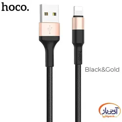 کابل شارژ و دیتا Lightning  برند hoco مدل X26 طول 1 متر 2 آمپر