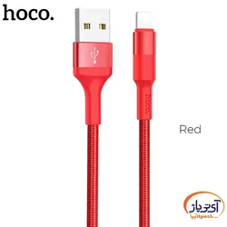 کابل شارژ و دیتا Lightning  برند hoco مدل X26 طول 1 متر 2 آمپر