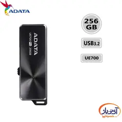 فلش مموری USB3.2 ای دیتا 256 گیگابایت مدل ADATA UE700 Pro