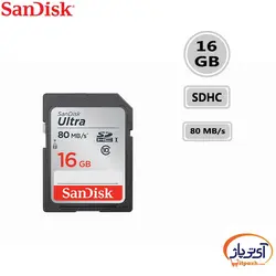 کارت حافظه SDXC U1 سن دیسک ظرفیت 16 گیگابایت سرعت 80MB/s